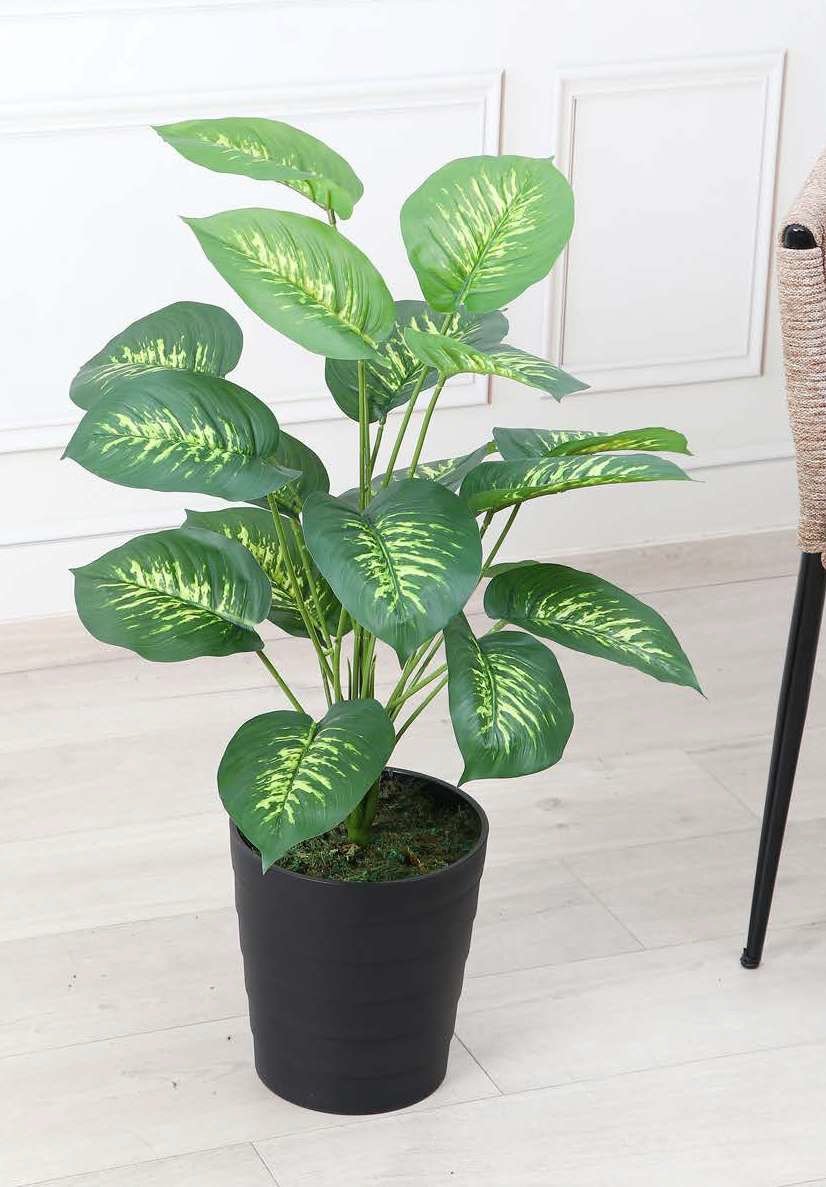 Deco World Artificial Plant with 18 Leaves – 2.5 Feet Tall